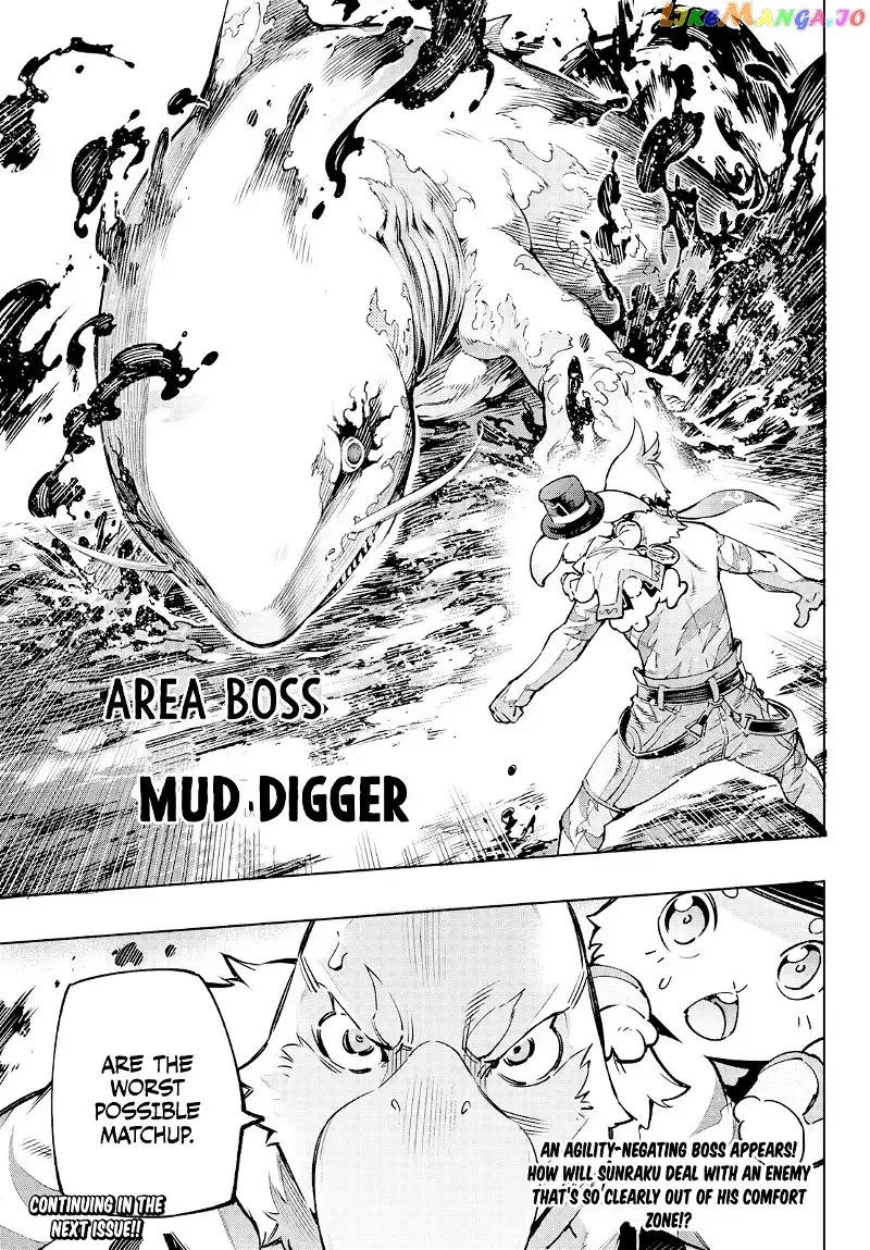 Shangri-La Frontier ~ Kusoge Hunter, Kamige ni Idoman to su~ Chapter 6 page 17