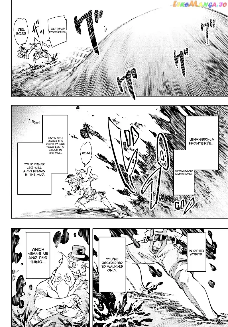 Shangri-La Frontier ~ Kusoge Hunter, Kamige ni Idoman to su~ Chapter 6 page 16