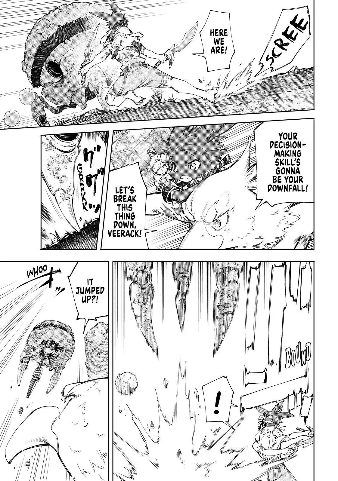 Shangri-La Frontier ~ Kusoge Hunter, Kamige ni Idoman to su~ Chapter 60 page 5