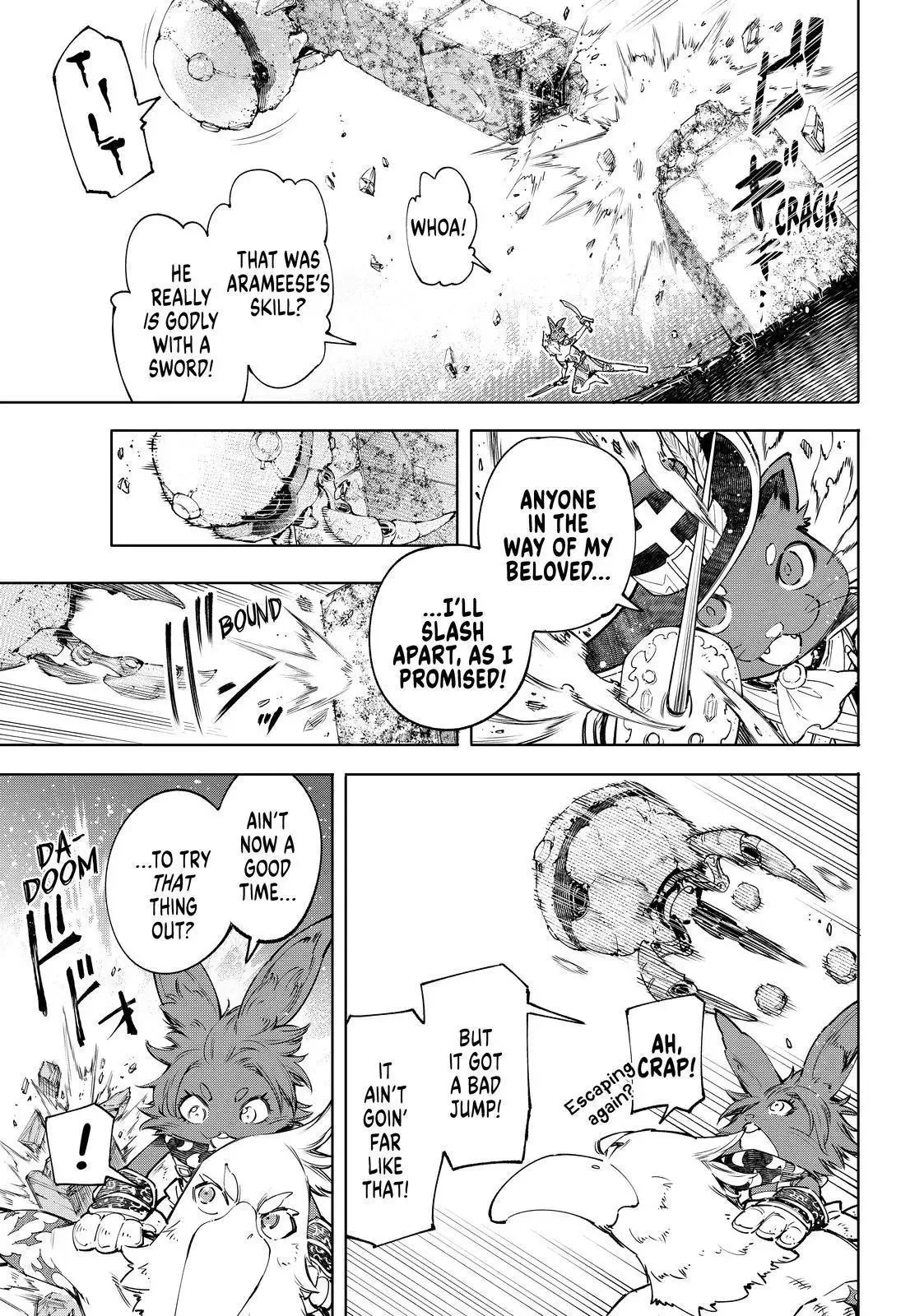 Shangri-La Frontier ~ Kusoge Hunter, Kamige ni Idoman to su~ Chapter 60 page 9