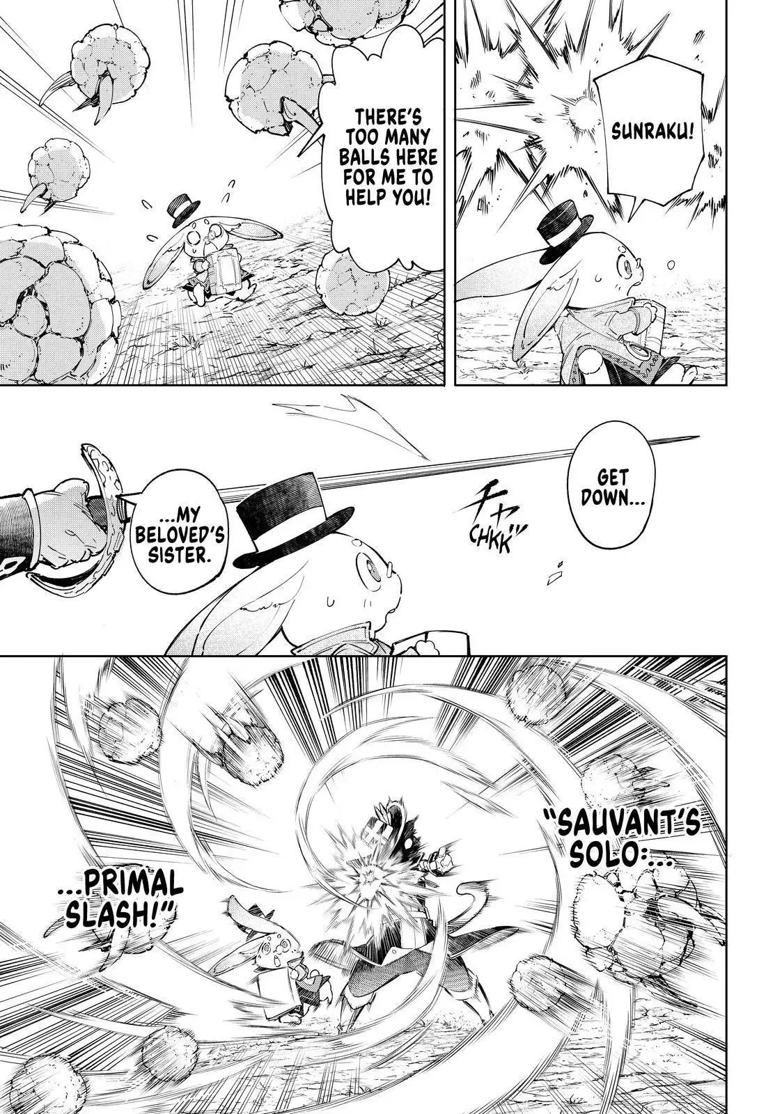 Shangri-La Frontier ~ Kusoge Hunter, Kamige ni Idoman to su~ Chapter 60 page 7