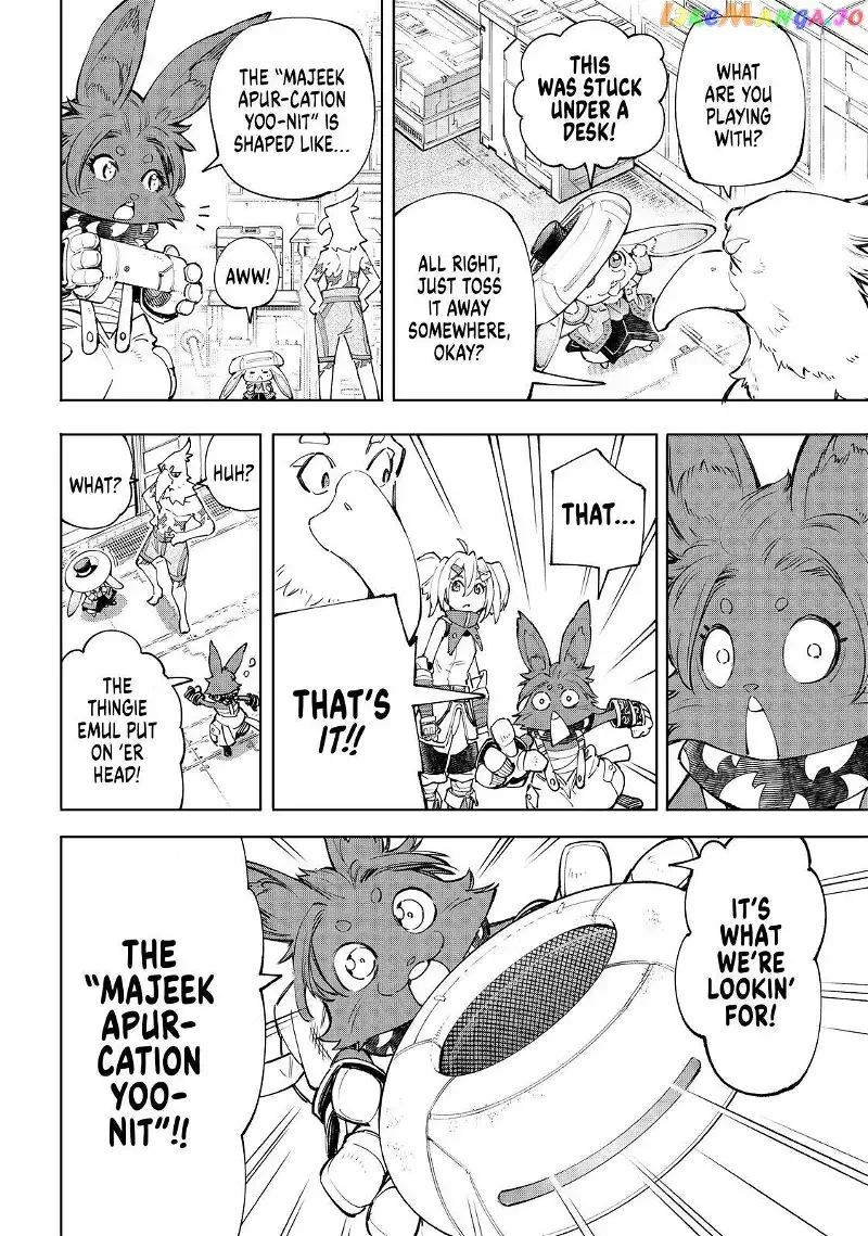 Shangri-La Frontier ~ Kusoge Hunter, Kamige ni Idoman to su~ Chapter 62 page 17