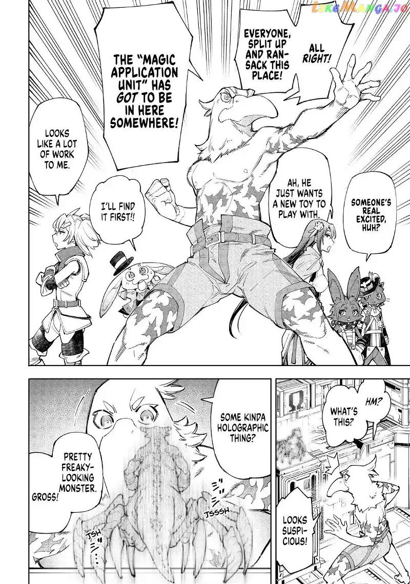 Shangri-La Frontier ~ Kusoge Hunter, Kamige ni Idoman to su~ Chapter 62 page 15
