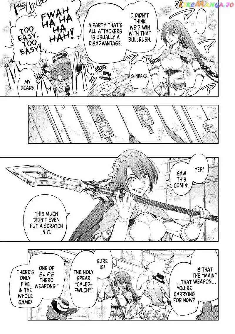 Shangri-La Frontier ~ Kusoge Hunter, Kamige ni Idoman to su~ Chapter 62 page 10