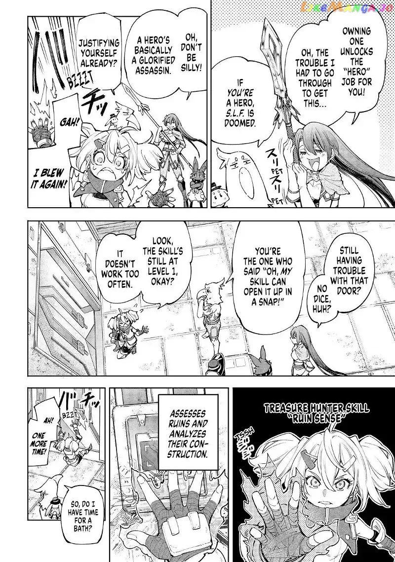 Shangri-La Frontier ~ Kusoge Hunter, Kamige ni Idoman to su~ Chapter 62 page 11