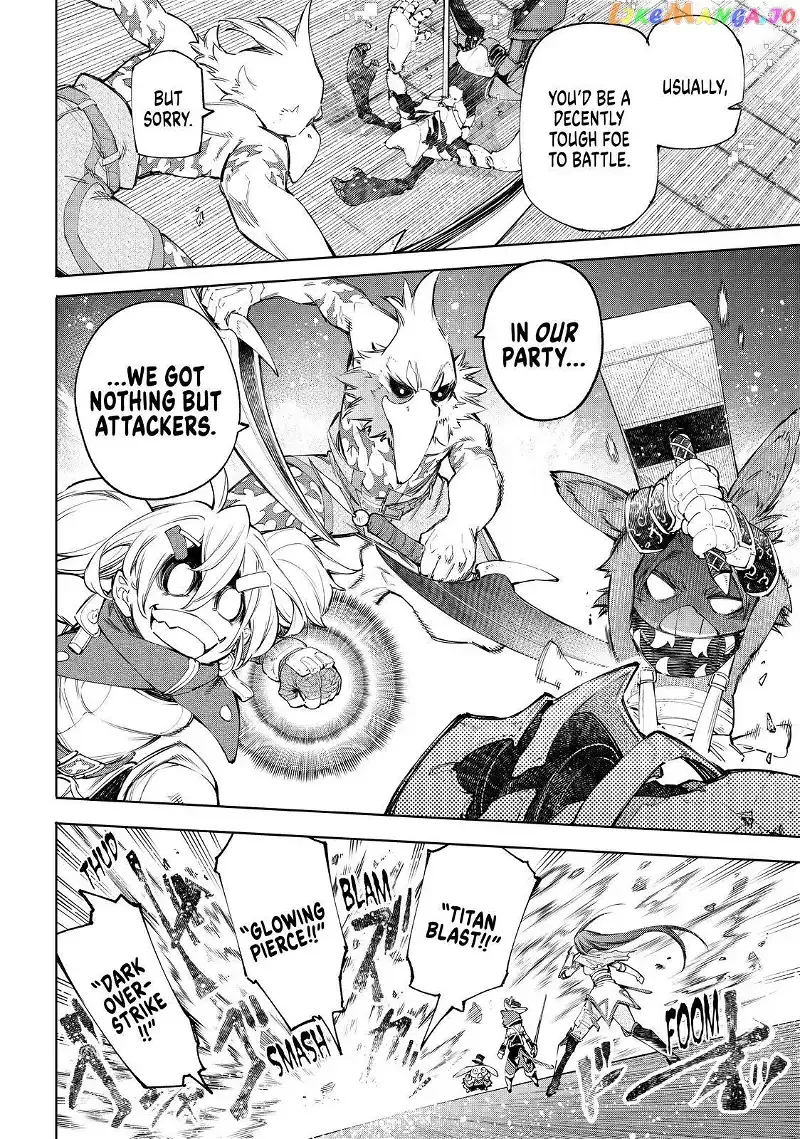 Shangri-La Frontier ~ Kusoge Hunter, Kamige ni Idoman to su~ Chapter 62 page 9