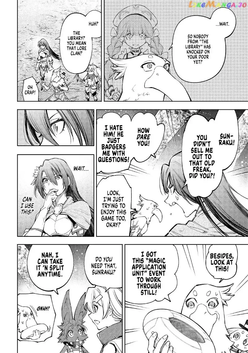 Shangri-La Frontier ~ Kusoge Hunter, Kamige ni Idoman to su~ Chapter 63 page 3