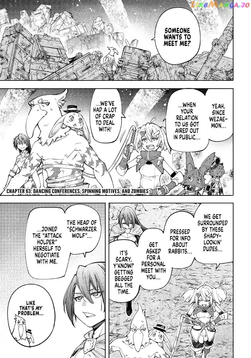 Shangri-La Frontier ~ Kusoge Hunter, Kamige ni Idoman to su~ Chapter 63 page 2