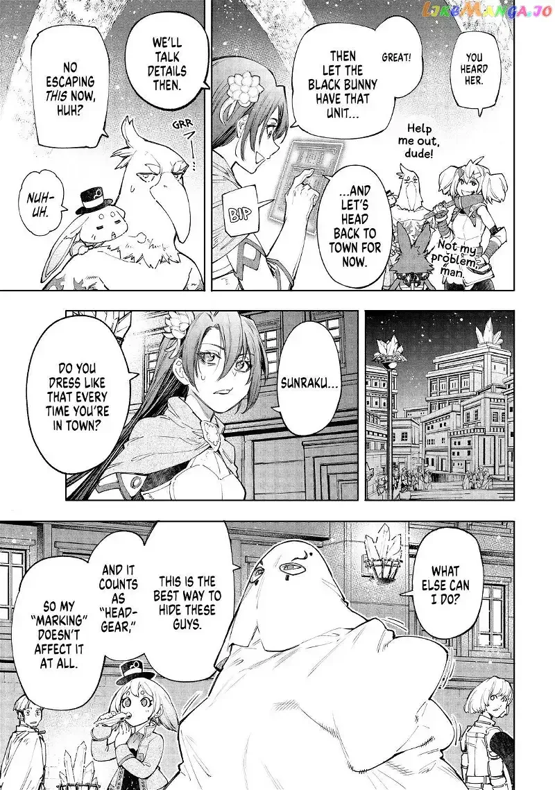 Shangri-La Frontier ~ Kusoge Hunter, Kamige ni Idoman to su~ Chapter 63 page 4