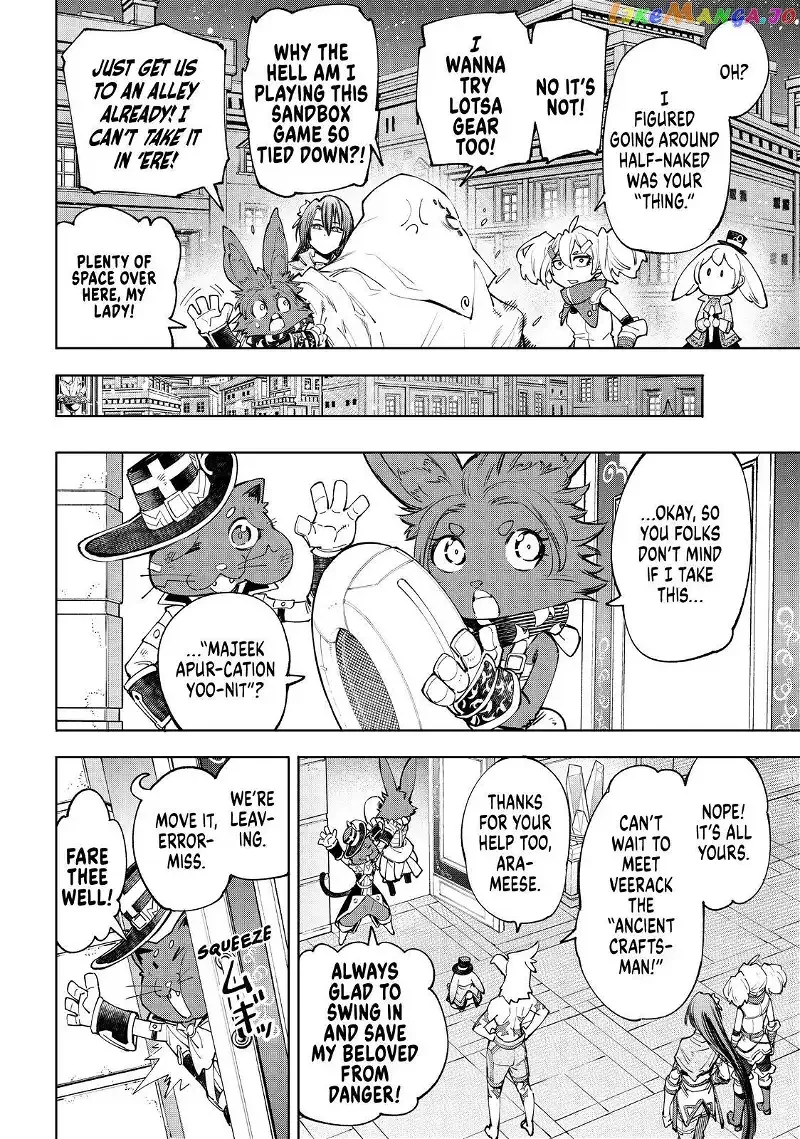 Shangri-La Frontier ~ Kusoge Hunter, Kamige ni Idoman to su~ Chapter 63 page 5