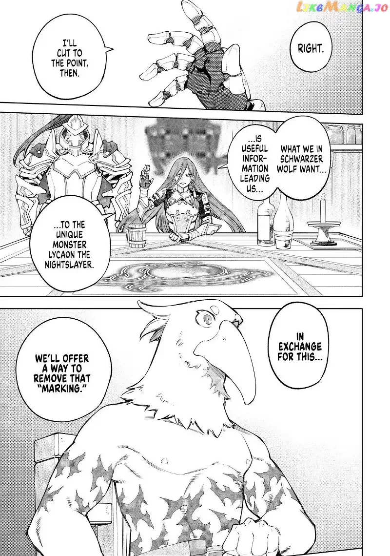 Shangri-La Frontier ~ Kusoge Hunter, Kamige ni Idoman to su~ Chapter 63 page 17