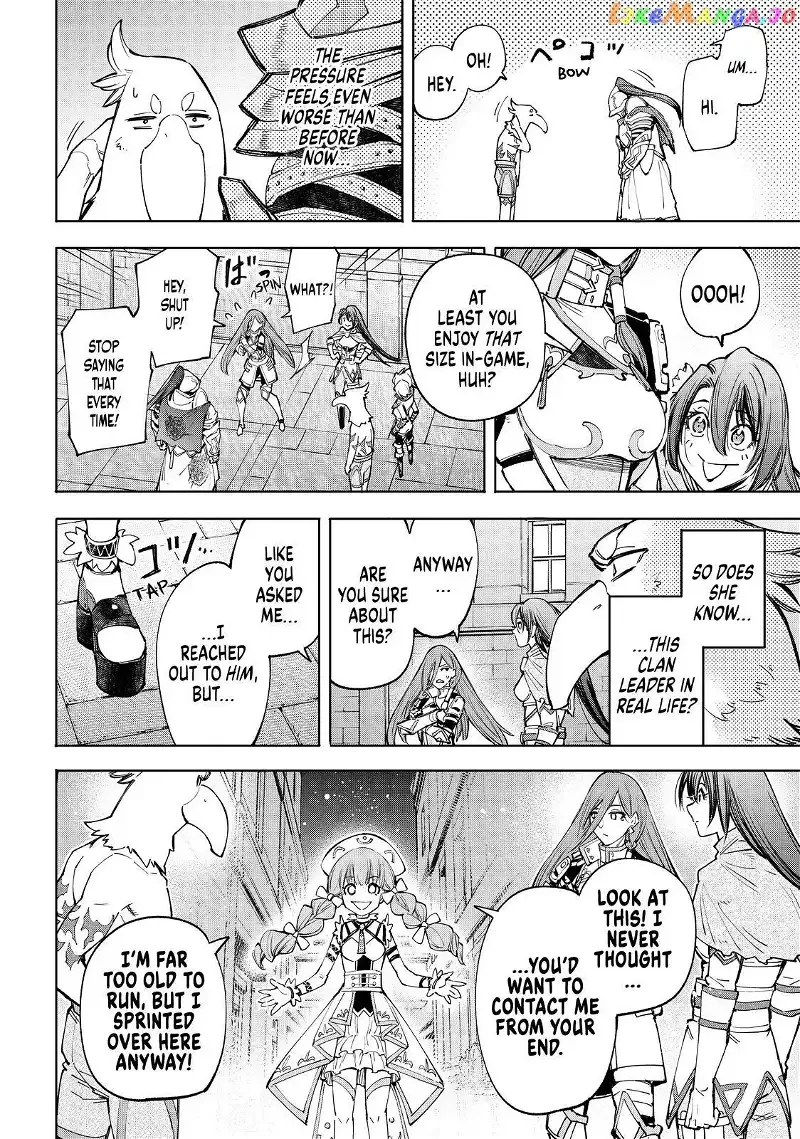 Shangri-La Frontier ~ Kusoge Hunter, Kamige ni Idoman to su~ Chapter 63 page 13