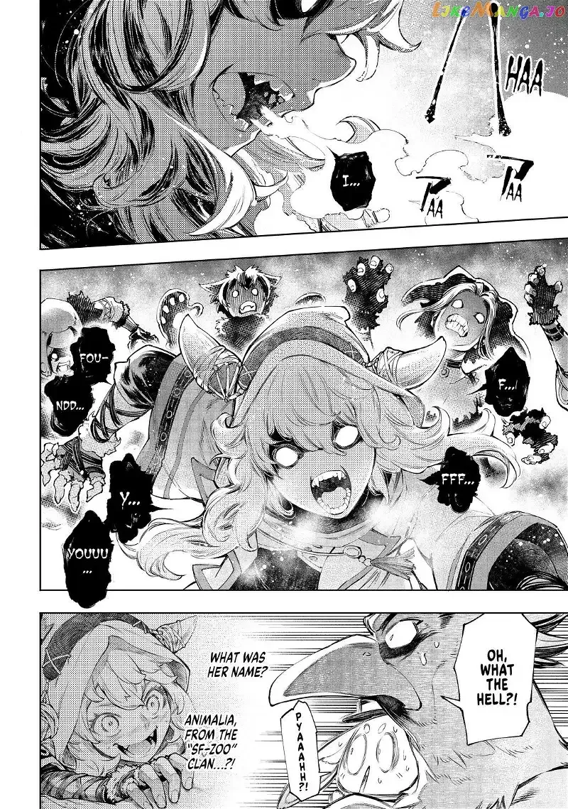 Shangri-La Frontier ~ Kusoge Hunter, Kamige ni Idoman to su~ Chapter 63 page 7
