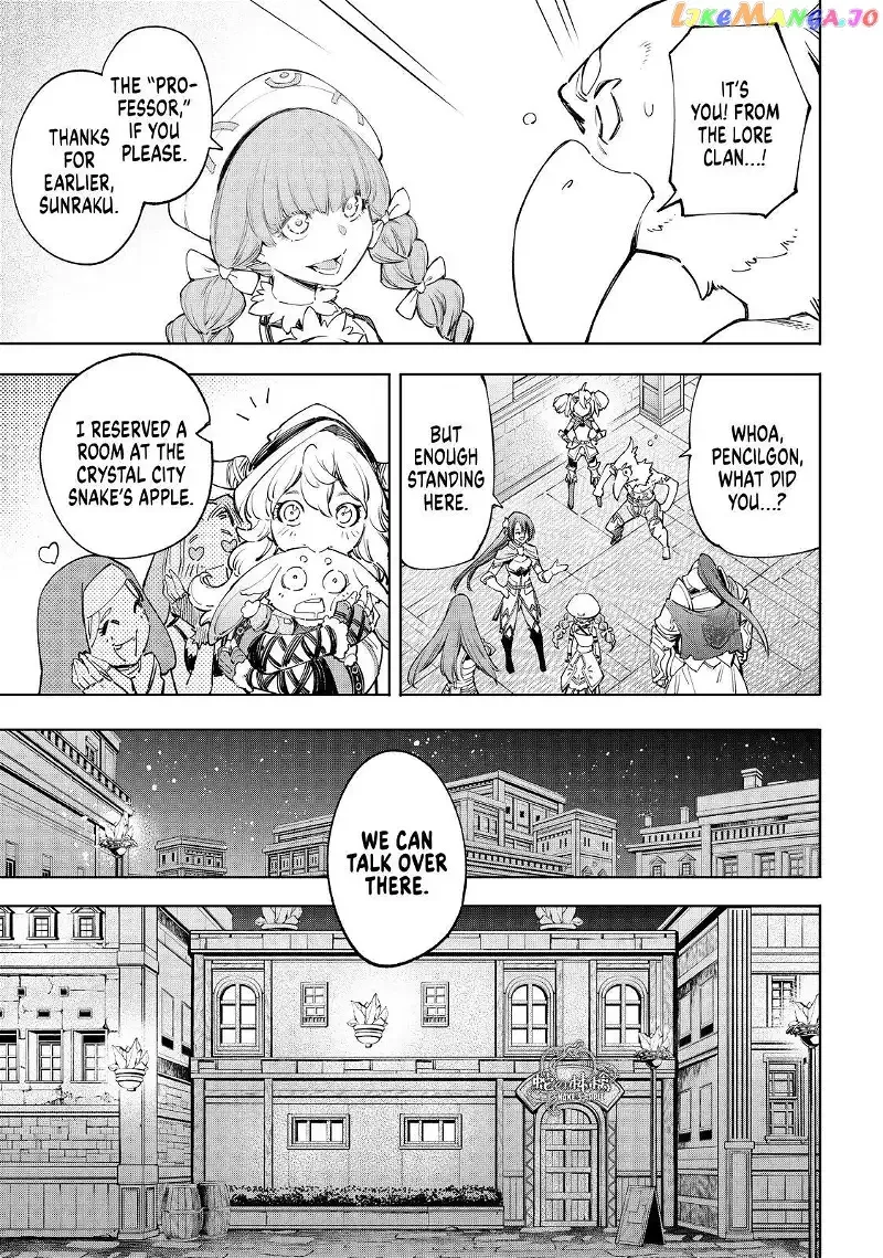 Shangri-La Frontier ~ Kusoge Hunter, Kamige ni Idoman to su~ Chapter 63 page 14
