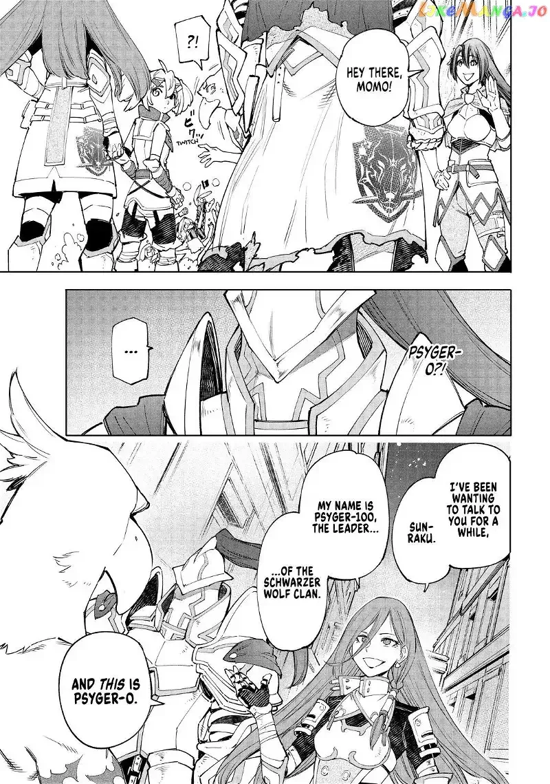 Shangri-La Frontier ~ Kusoge Hunter, Kamige ni Idoman to su~ Chapter 63 page 12