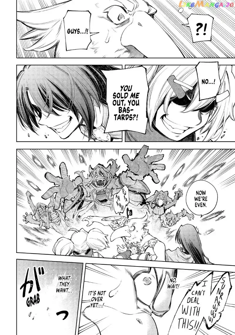 Shangri-La Frontier ~ Kusoge Hunter, Kamige ni Idoman to su~ Chapter 63 page 9