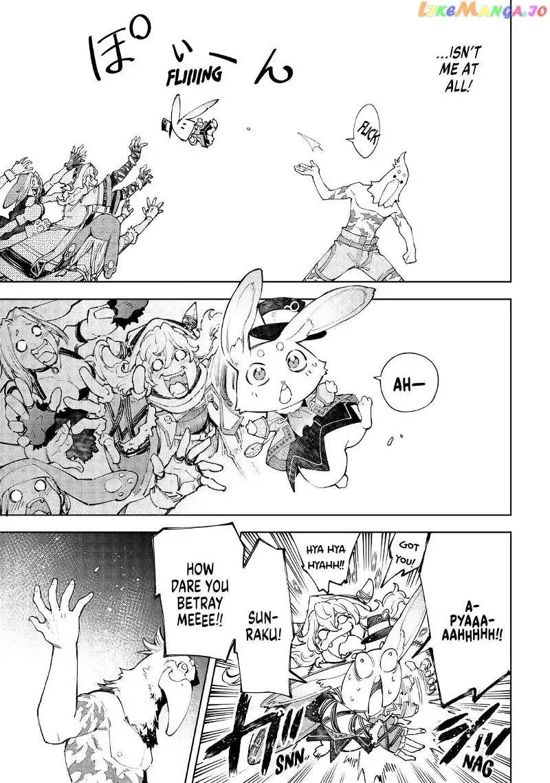 Shangri-La Frontier ~ Kusoge Hunter, Kamige ni Idoman to su~ Chapter 63 page 10
