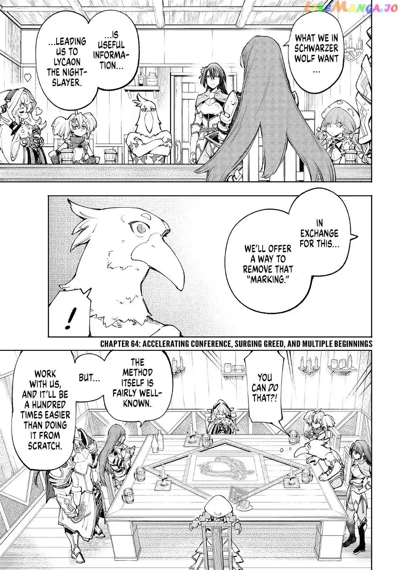 Shangri-La Frontier ~ Kusoge Hunter, Kamige ni Idoman to su~ Chapter 64 page 2