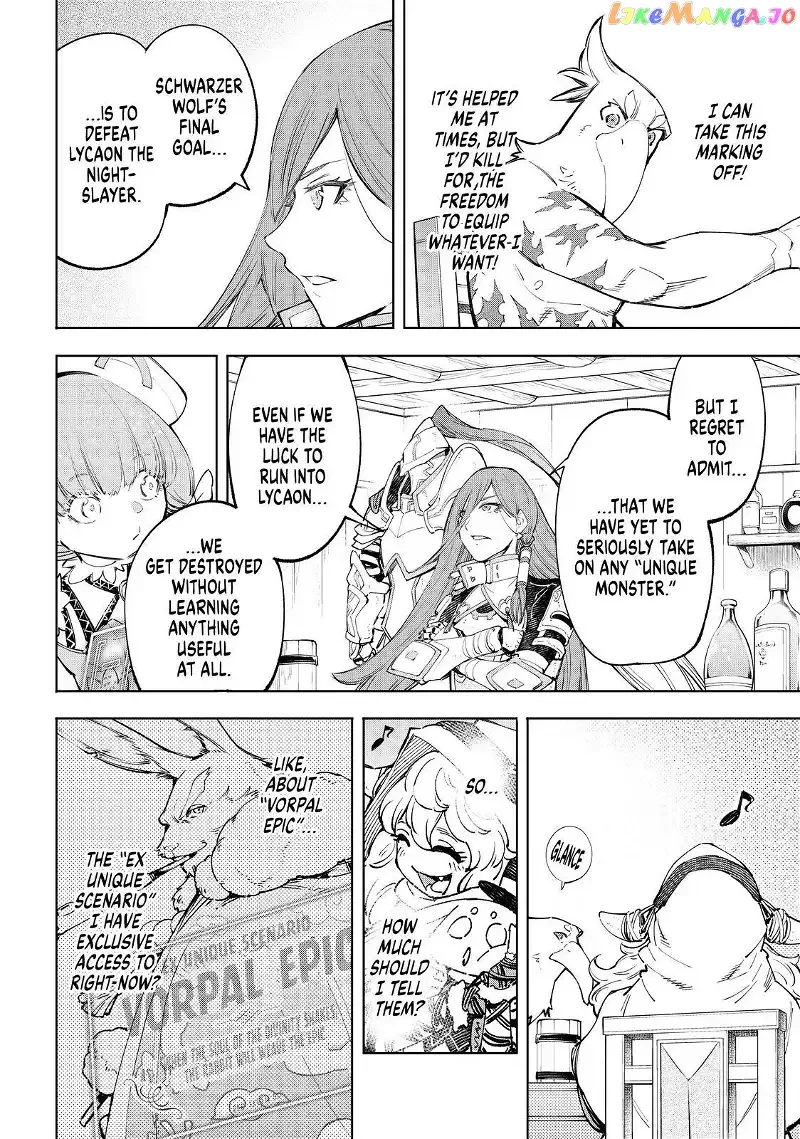 Shangri-La Frontier ~ Kusoge Hunter, Kamige ni Idoman to su~ Chapter 64 page 3