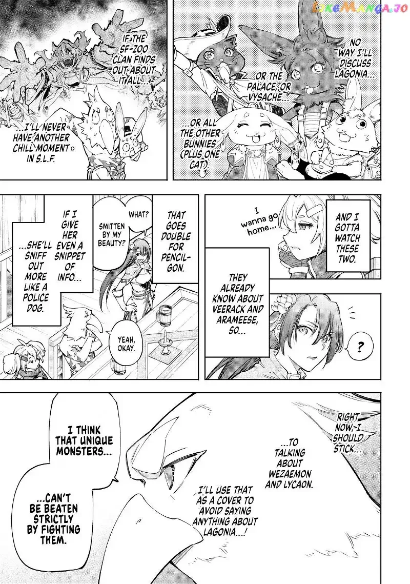 Shangri-La Frontier ~ Kusoge Hunter, Kamige ni Idoman to su~ Chapter 64 page 4