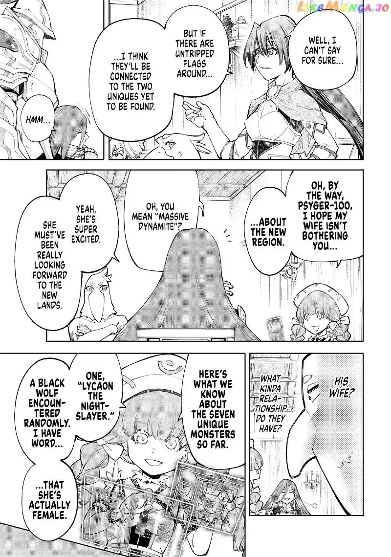 Shangri-La Frontier ~ Kusoge Hunter, Kamige ni Idoman to su~ Chapter 64 page 6