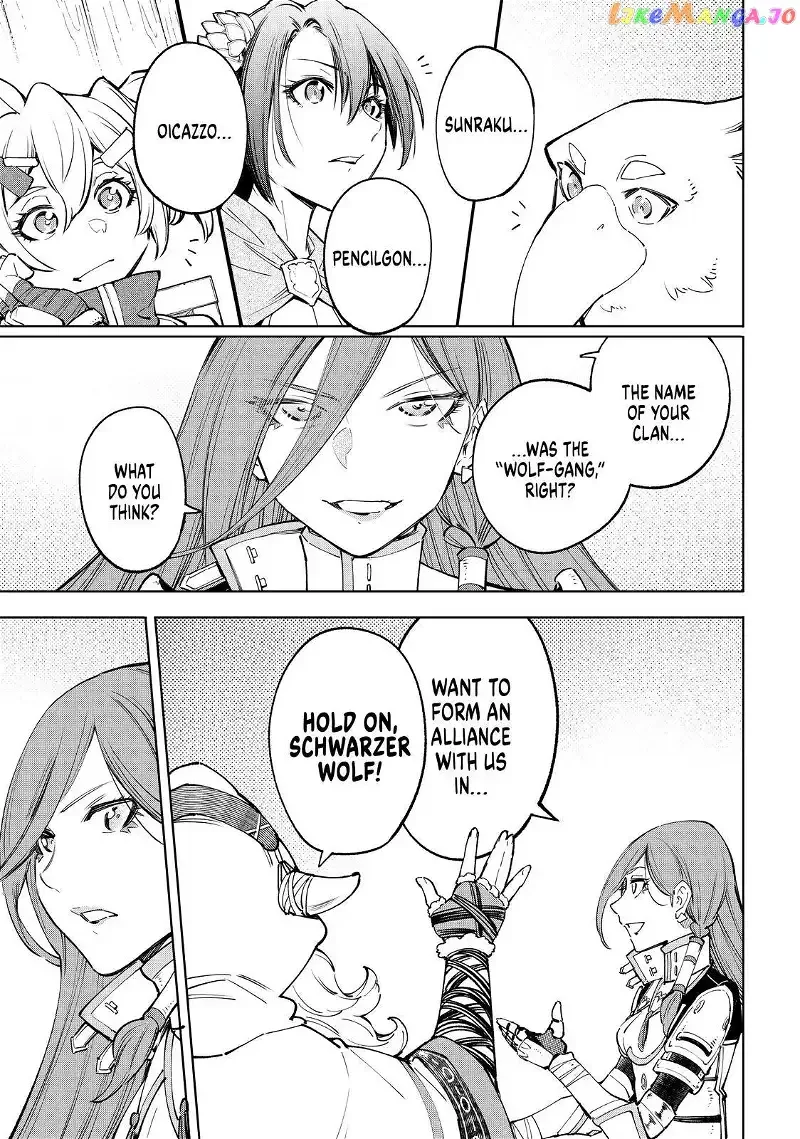 Shangri-La Frontier ~ Kusoge Hunter, Kamige ni Idoman to su~ Chapter 64 page 16