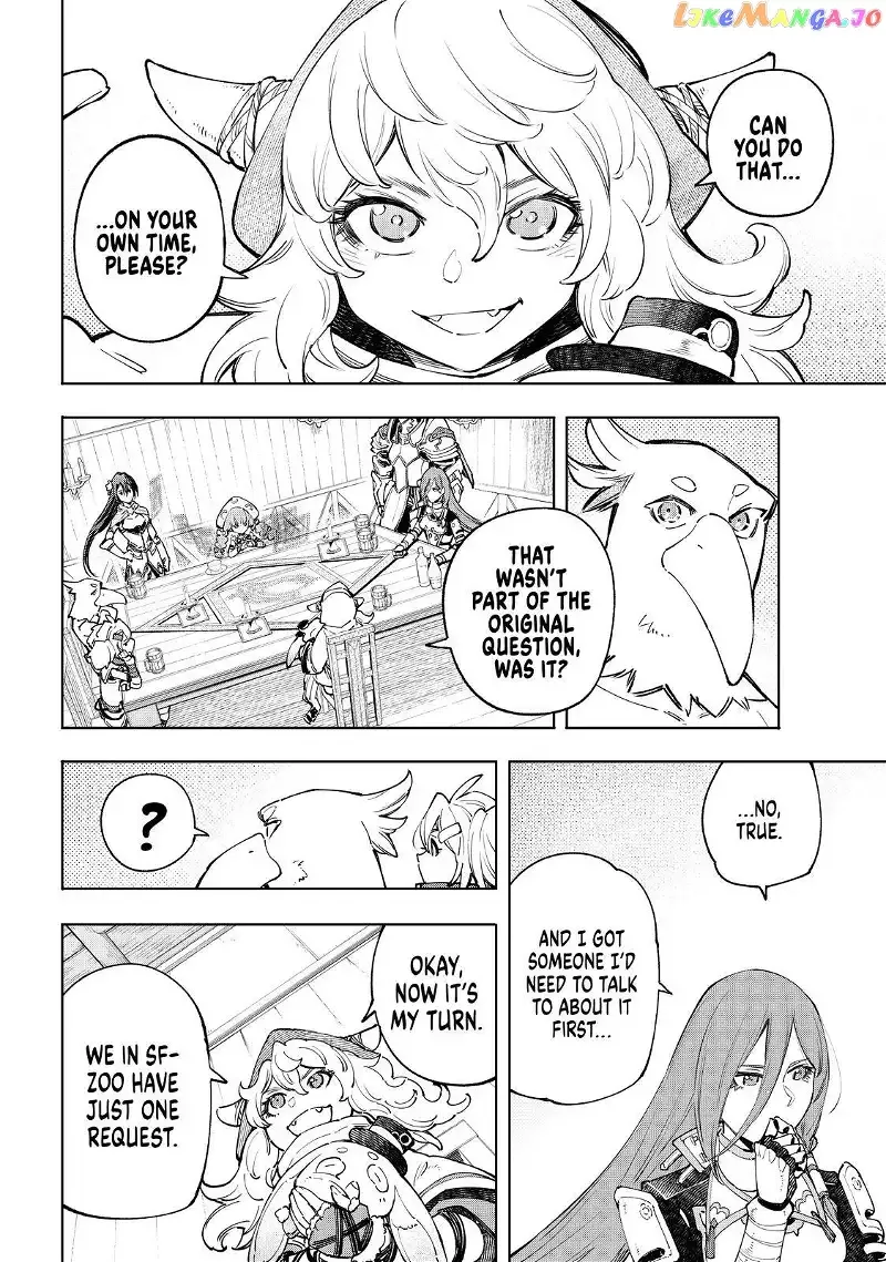 Shangri-La Frontier ~ Kusoge Hunter, Kamige ni Idoman to su~ Chapter 64 page 17