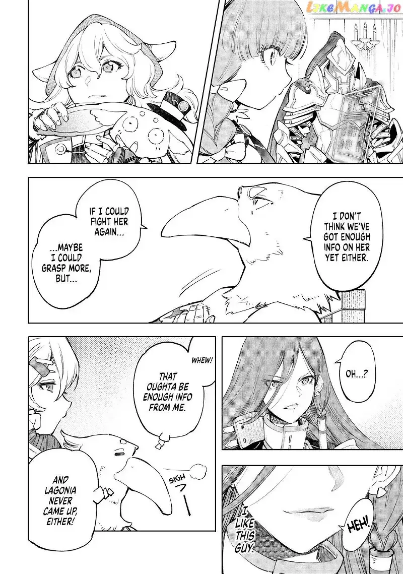 Shangri-La Frontier ~ Kusoge Hunter, Kamige ni Idoman to su~ Chapter 64 page 15