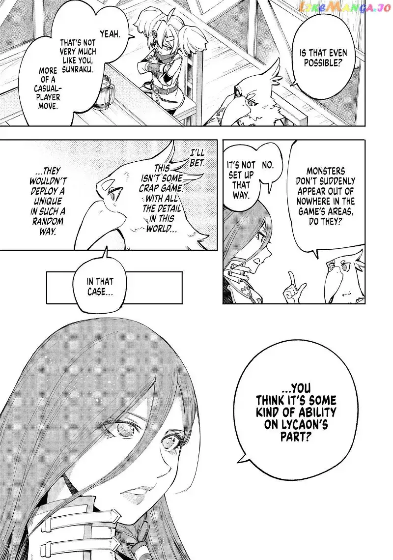 Shangri-La Frontier ~ Kusoge Hunter, Kamige ni Idoman to su~ Chapter 64 page 14