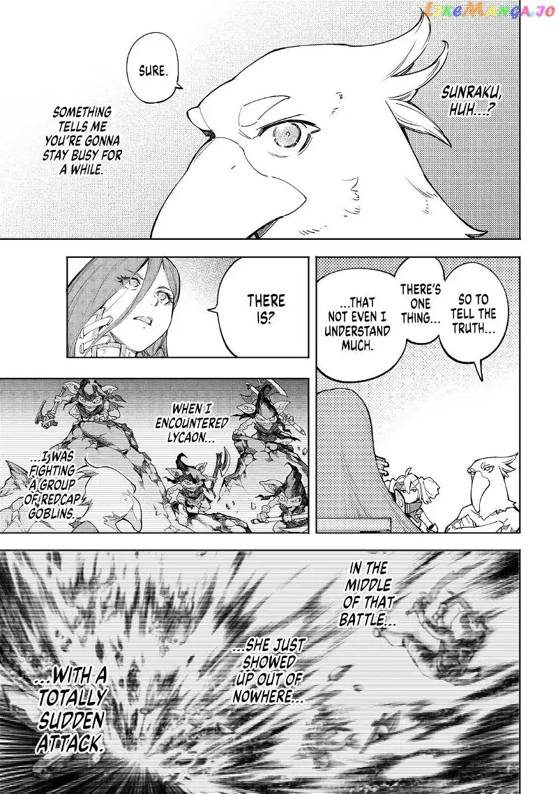 Shangri-La Frontier ~ Kusoge Hunter, Kamige ni Idoman to su~ Chapter 64 page 12