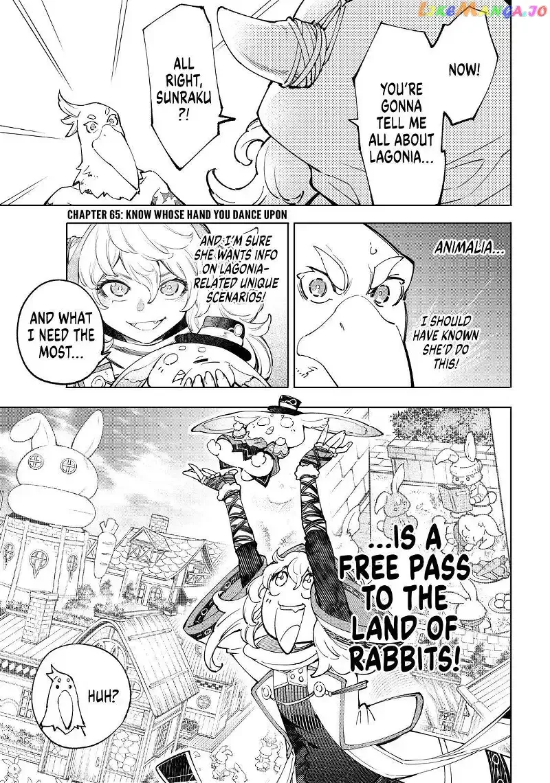 Shangri-La Frontier ~ Kusoge Hunter, Kamige ni Idoman to su~ Chapter 65 page 1