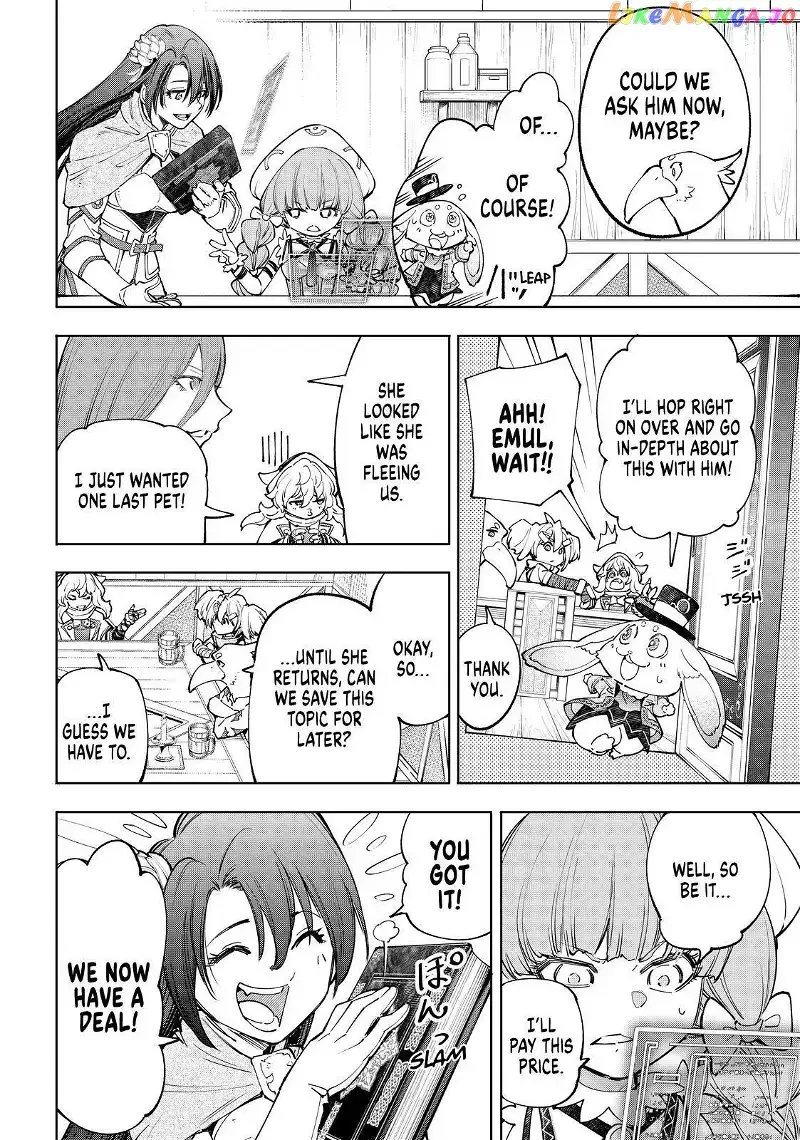 Shangri-La Frontier ~ Kusoge Hunter, Kamige ni Idoman to su~ Chapter 65 page 6