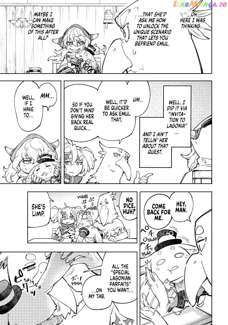 Shangri-La Frontier ~ Kusoge Hunter, Kamige ni Idoman to su~ Chapter 65 page 3