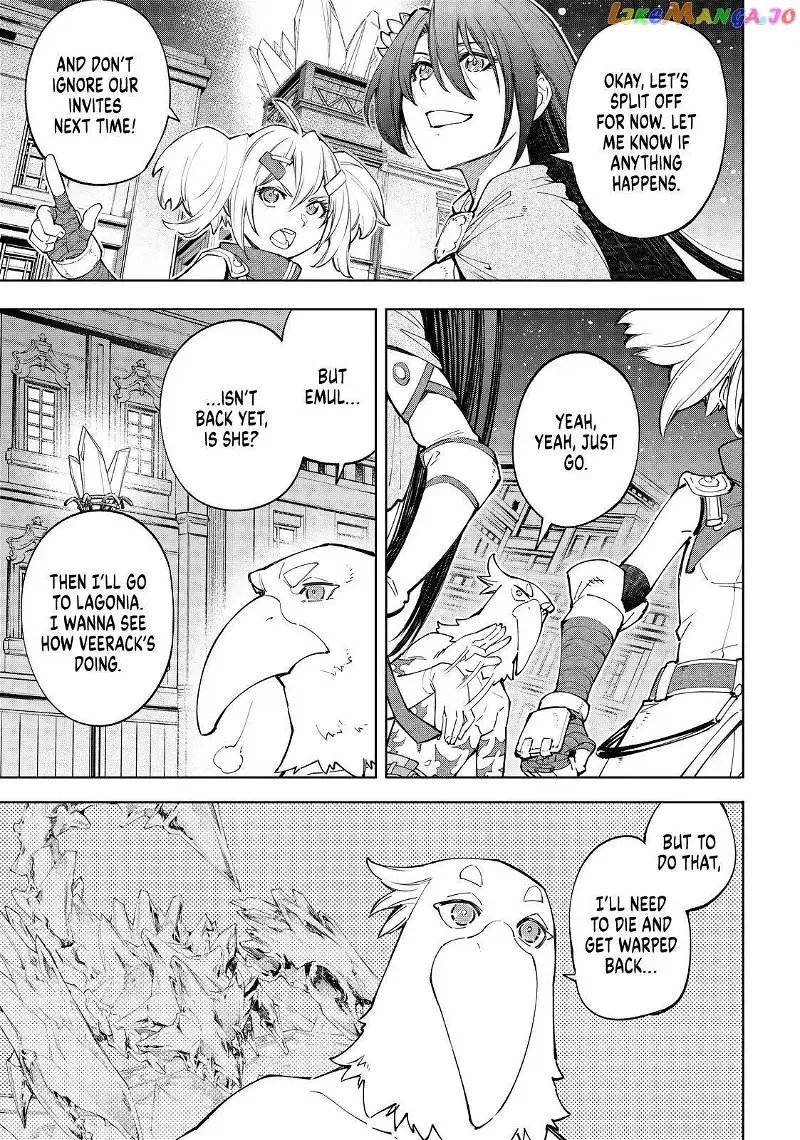 Shangri-La Frontier ~ Kusoge Hunter, Kamige ni Idoman to su~ Chapter 65 page 17
