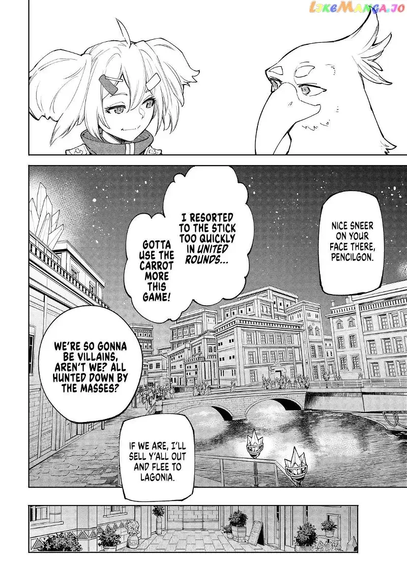 Shangri-La Frontier ~ Kusoge Hunter, Kamige ni Idoman to su~ Chapter 65 page 16