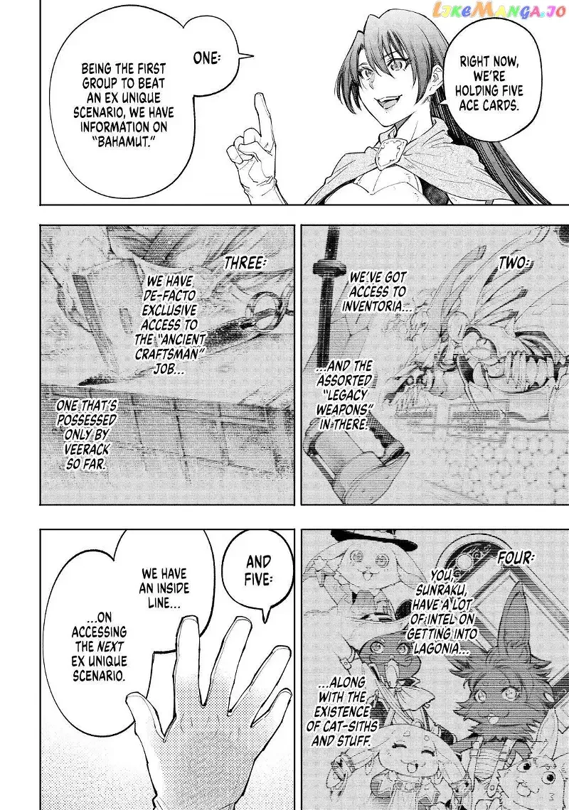 Shangri-La Frontier ~ Kusoge Hunter, Kamige ni Idoman to su~ Chapter 65 page 14