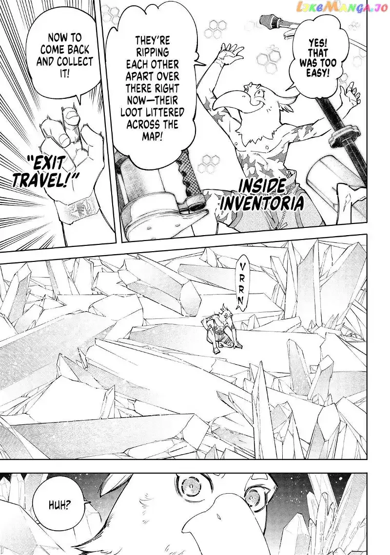 Shangri-La Frontier ~ Kusoge Hunter, Kamige ni Idoman to su~ Chapter 66 page 3