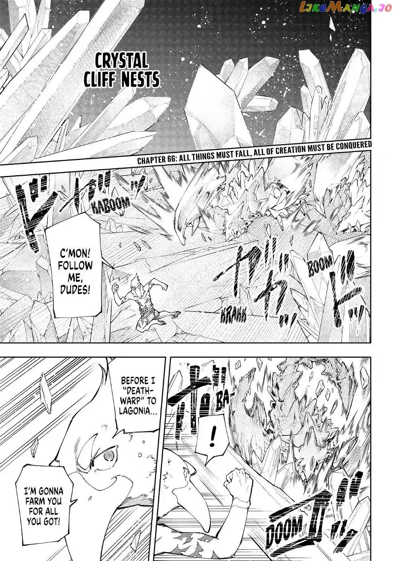 Shangri-La Frontier ~ Kusoge Hunter, Kamige ni Idoman to su~ Chapter 66 page 1