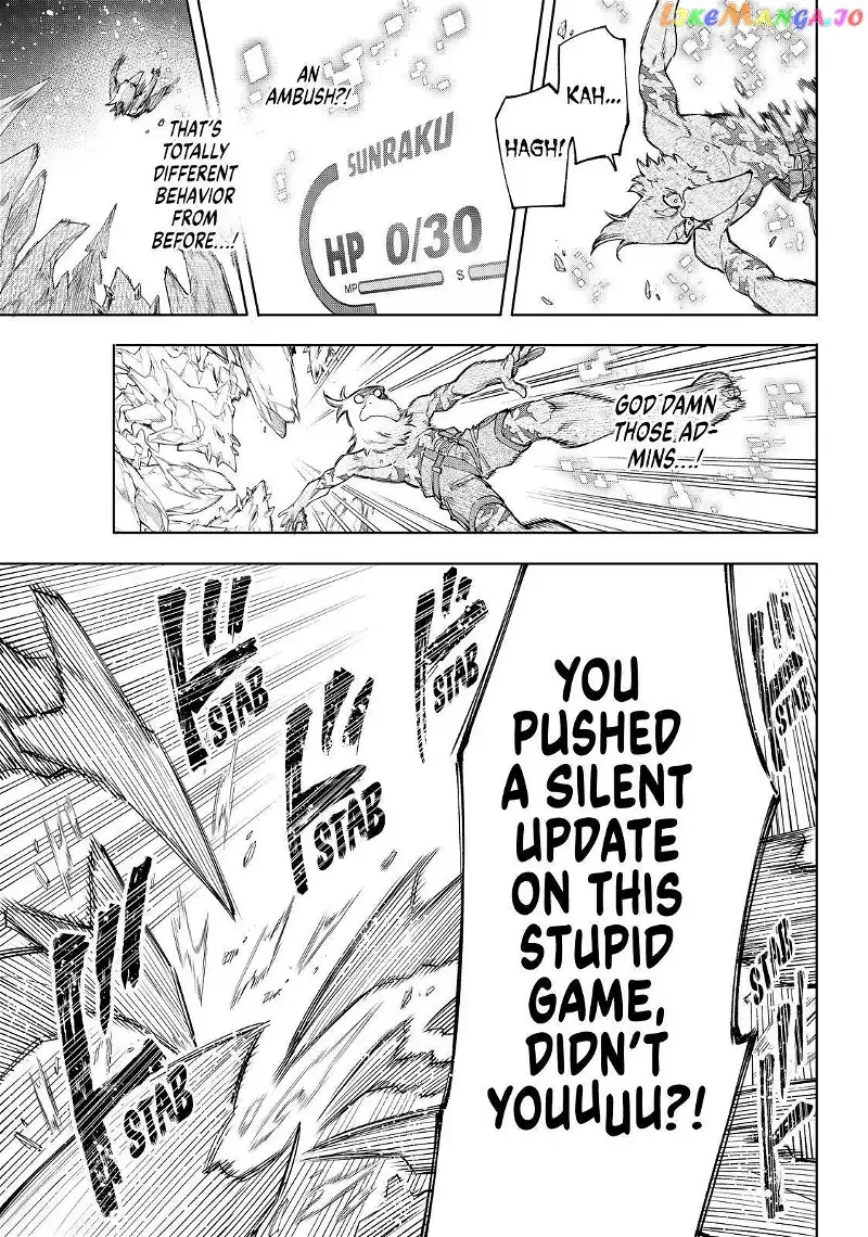 Shangri-La Frontier ~ Kusoge Hunter, Kamige ni Idoman to su~ Chapter 66 page 5