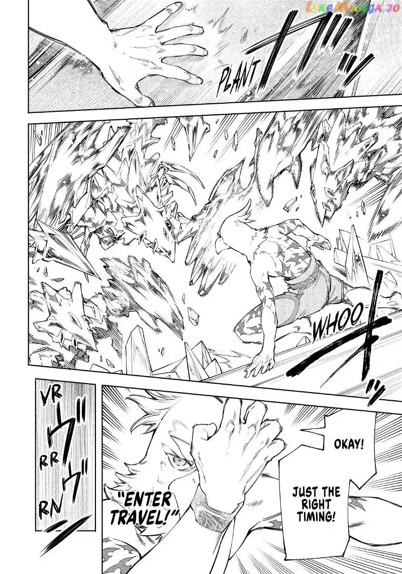 Shangri-La Frontier ~ Kusoge Hunter, Kamige ni Idoman to su~ Chapter 66 page 2
