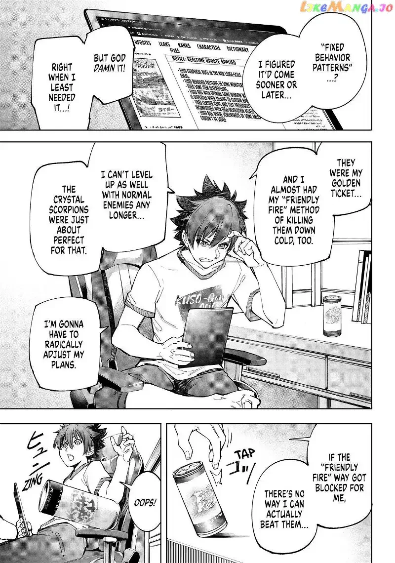 Shangri-La Frontier ~ Kusoge Hunter, Kamige ni Idoman to su~ Chapter 66 page 7