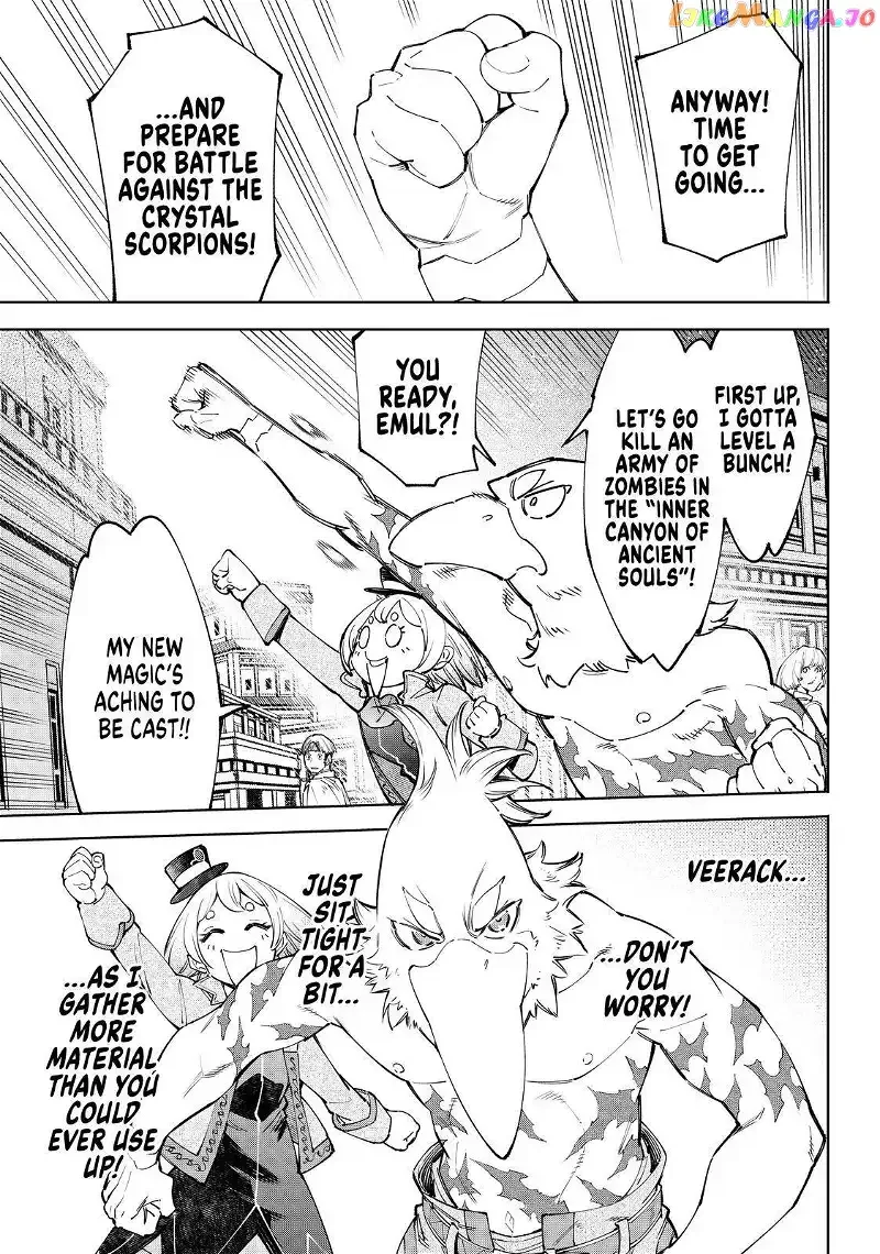 Shangri-La Frontier ~ Kusoge Hunter, Kamige ni Idoman to su~ Chapter 66 page 17
