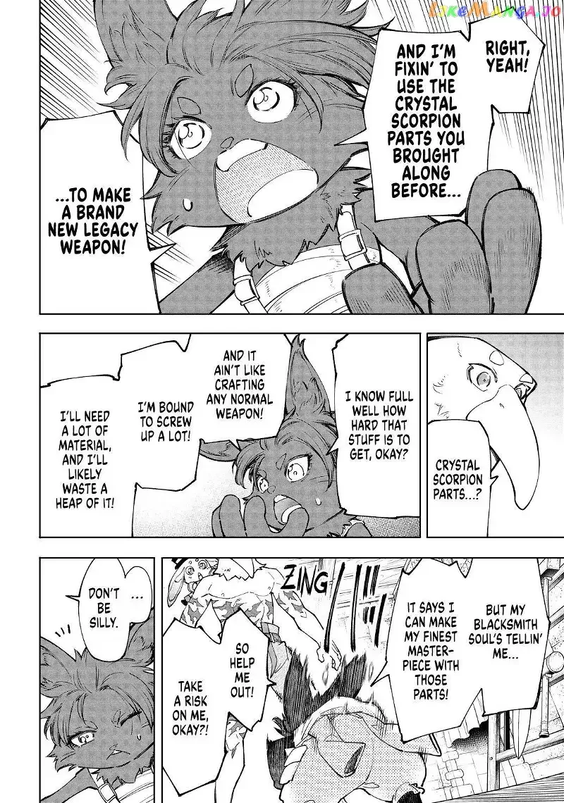 Shangri-La Frontier ~ Kusoge Hunter, Kamige ni Idoman to su~ Chapter 66 page 14