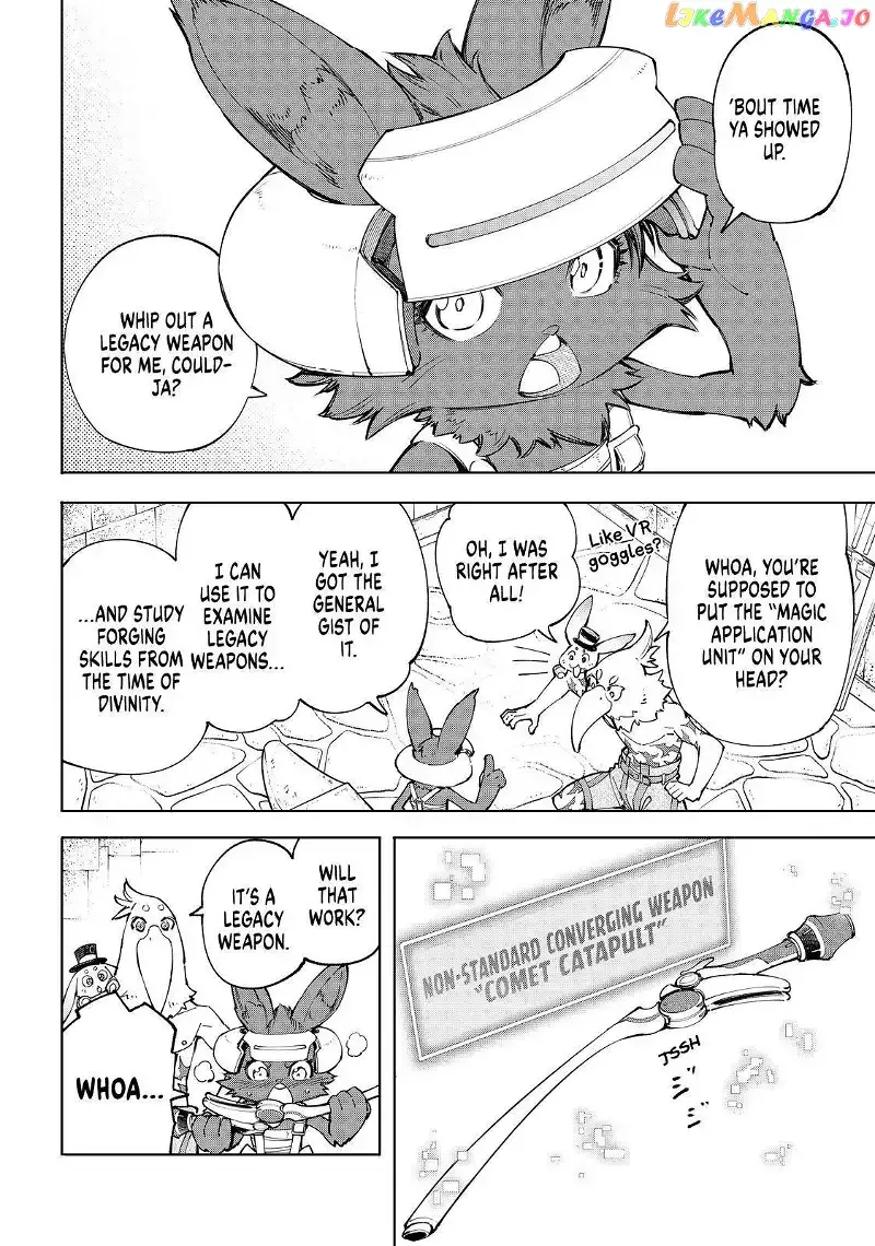 Shangri-La Frontier ~ Kusoge Hunter, Kamige ni Idoman to su~ Chapter 66 page 12