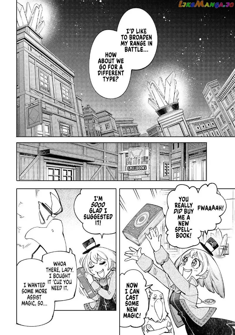 Shangri-La Frontier ~ Kusoge Hunter, Kamige ni Idoman to su~ Chapter 66 page 16