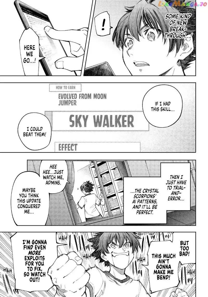Shangri-La Frontier ~ Kusoge Hunter, Kamige ni Idoman to su~ Chapter 66 page 9