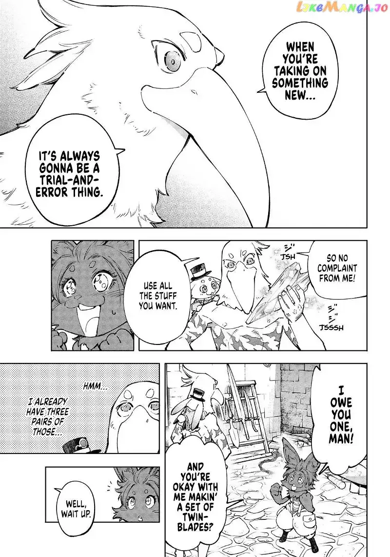 Shangri-La Frontier ~ Kusoge Hunter, Kamige ni Idoman to su~ Chapter 66 page 15