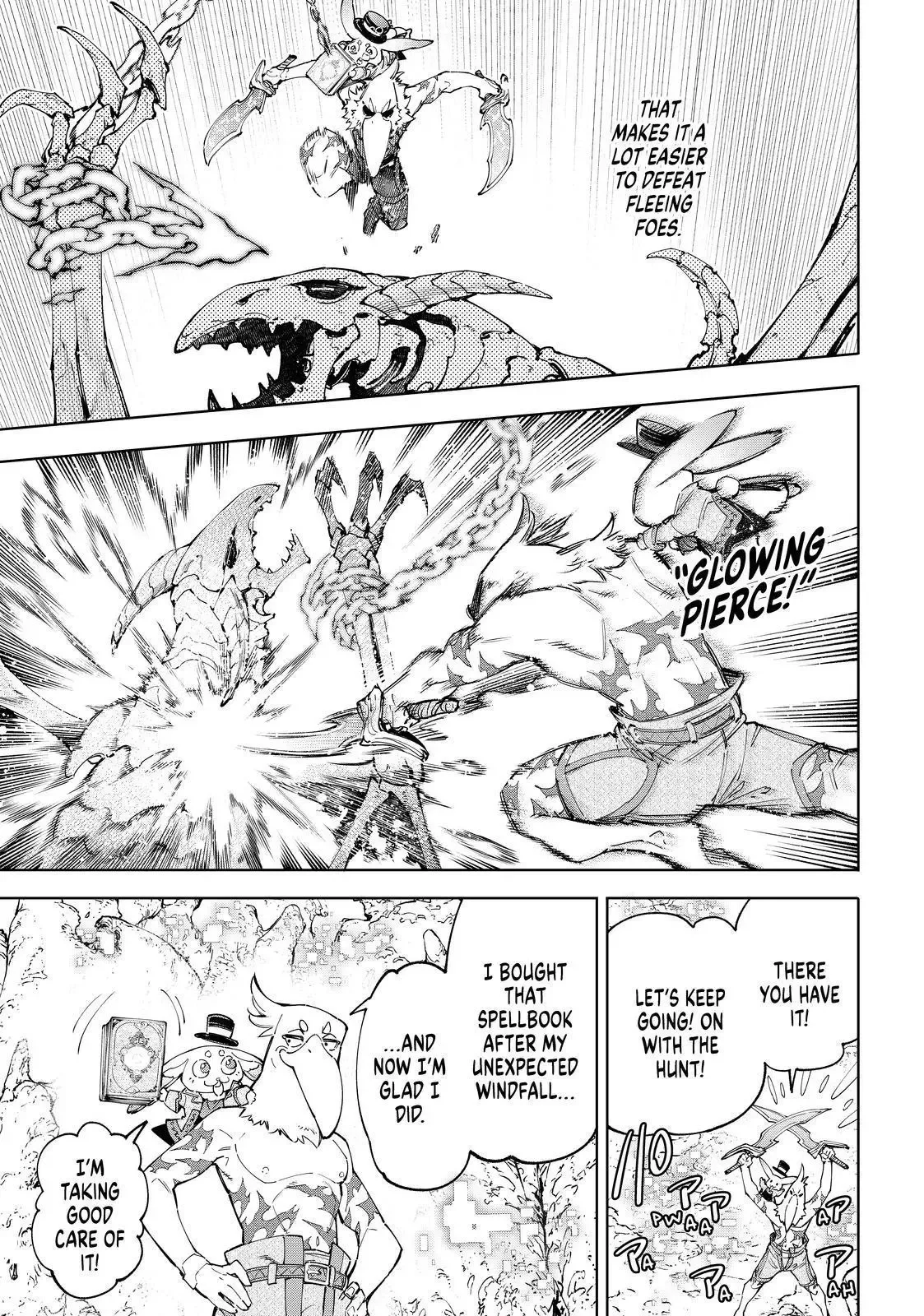 Shangri-La Frontier ~ Kusoge Hunter, Kamige ni Idoman to su~ Chapter 67 page 3