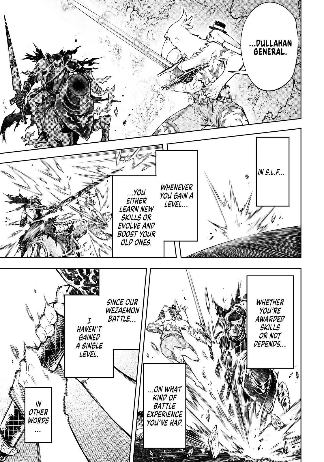 Shangri-La Frontier ~ Kusoge Hunter, Kamige ni Idoman to su~ Chapter 67 page 5