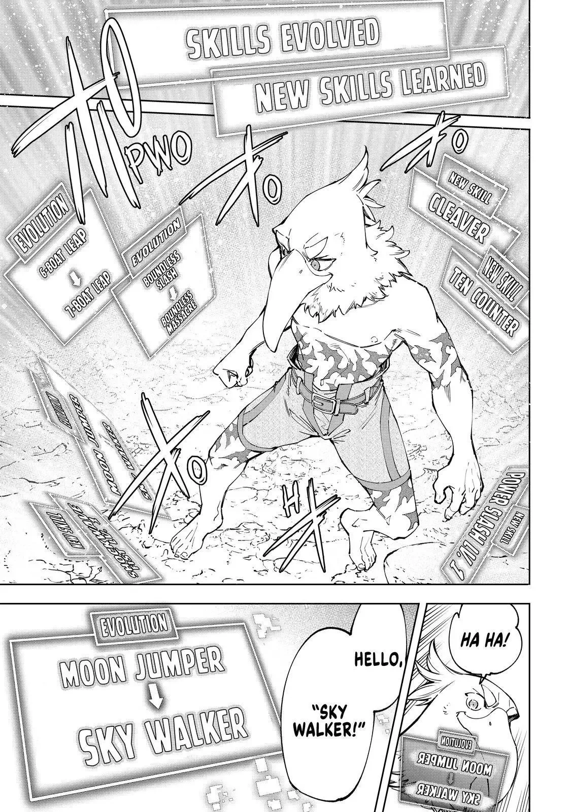 Shangri-La Frontier ~ Kusoge Hunter, Kamige ni Idoman to su~ Chapter 67 page 7